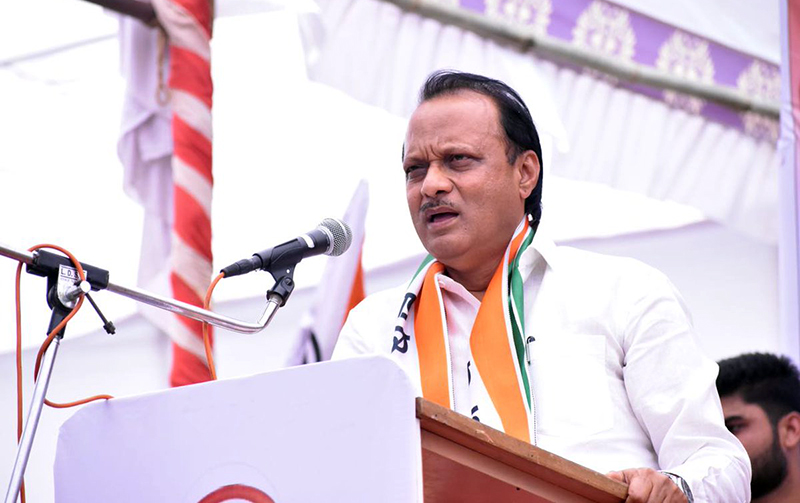 ajit pawar, NCP, Kolhapur