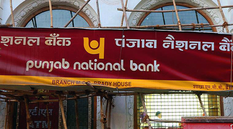 Panjab National Bank, pnb scam