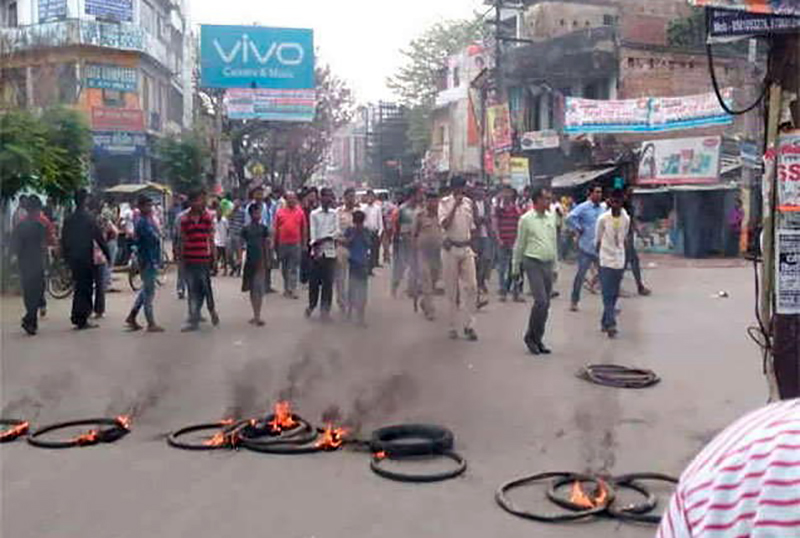 Bharat Bandh