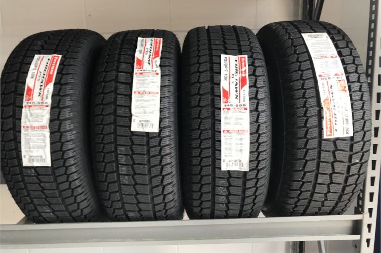 Firestone Tires (4) Online Government Auctions of Government Surplus