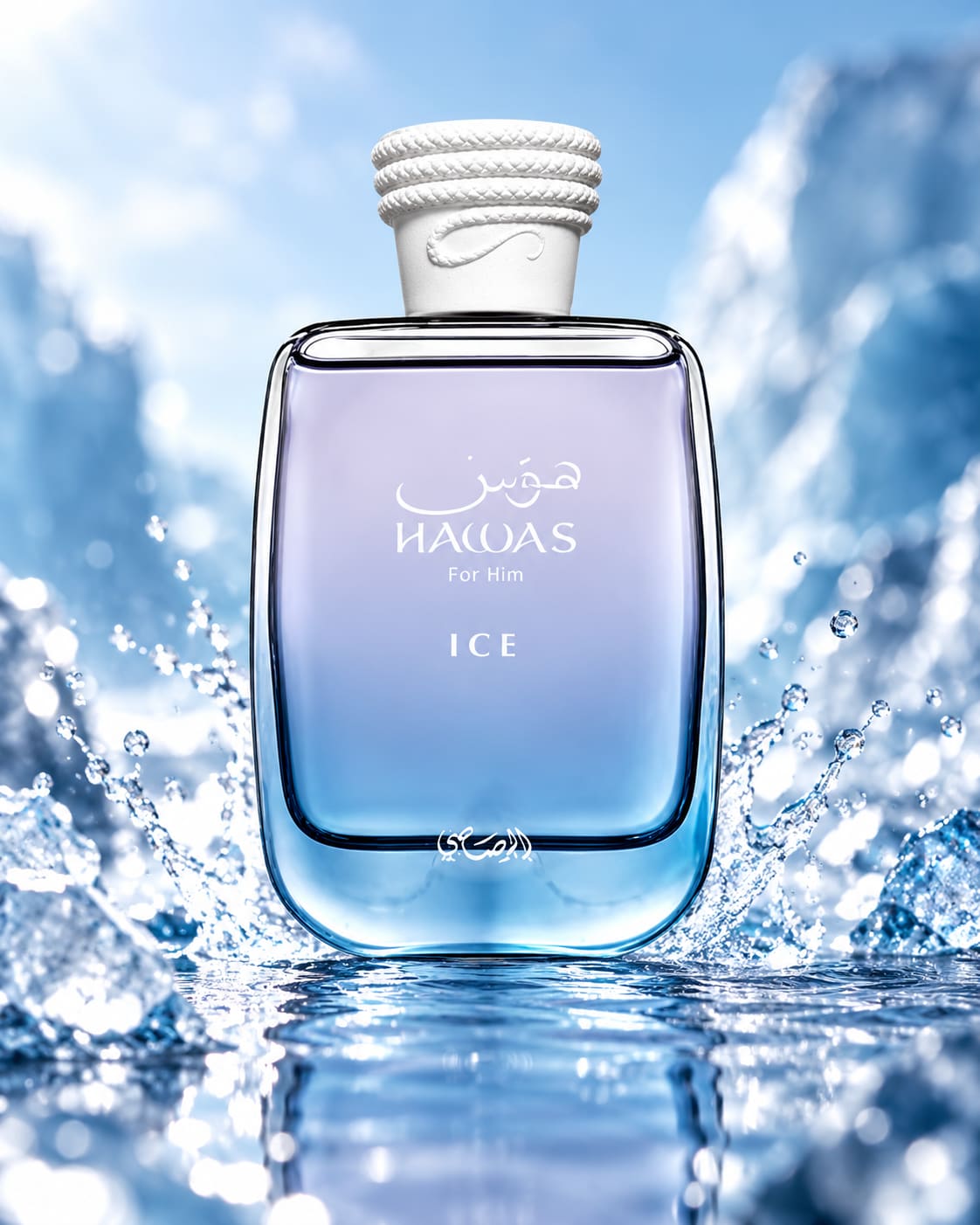 Rasasi Hawas Ice