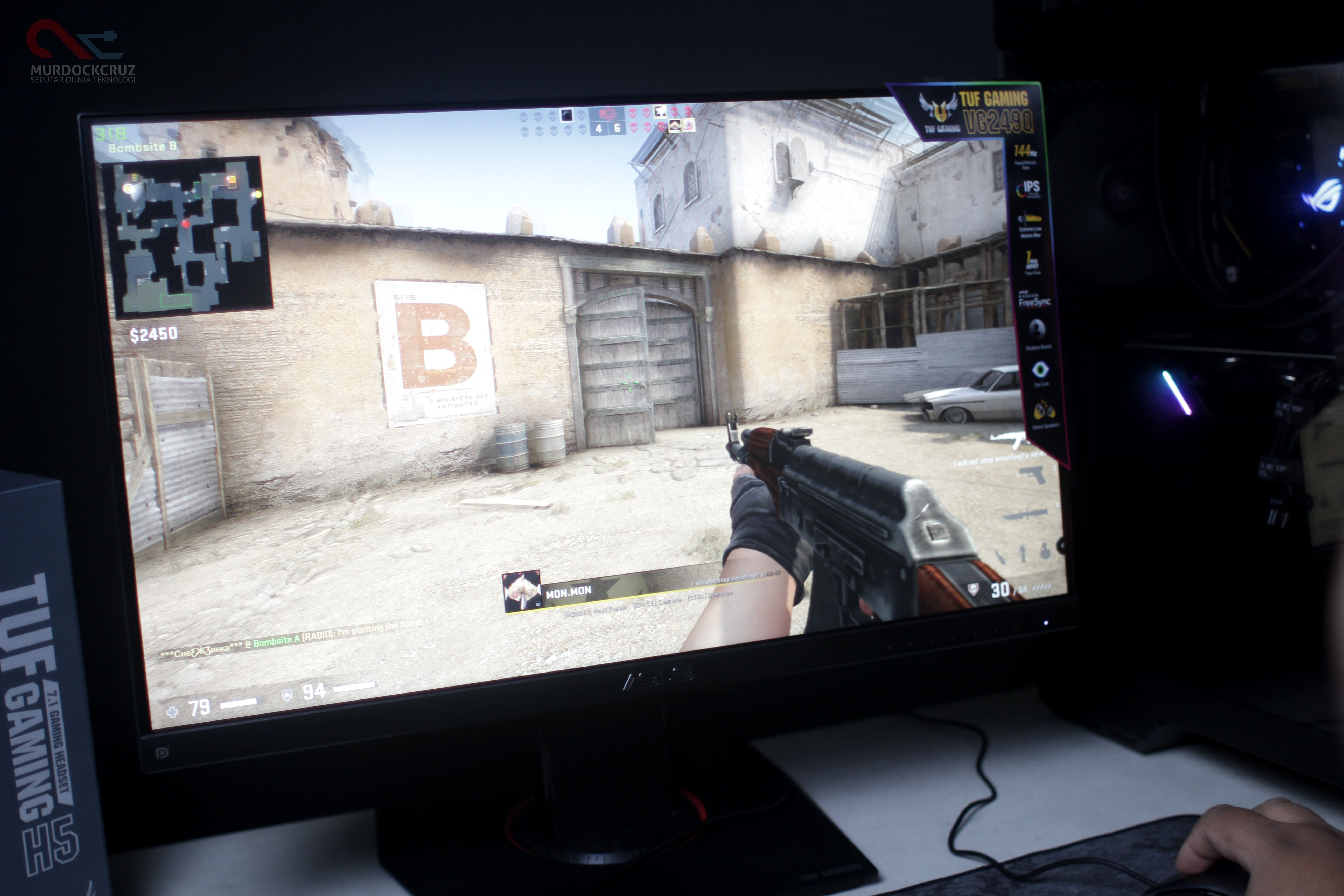 Frame Rate