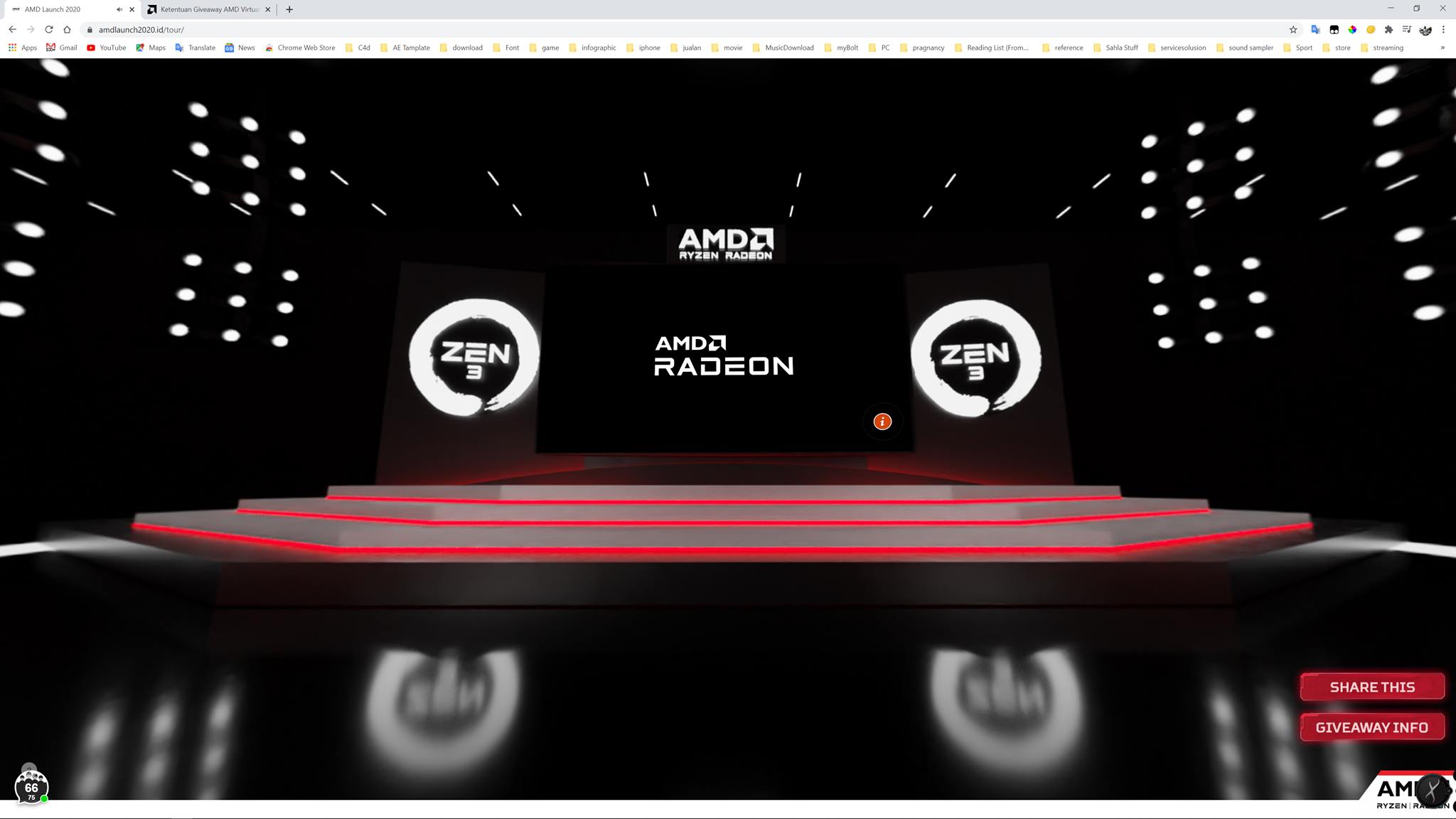 Virtual Launch