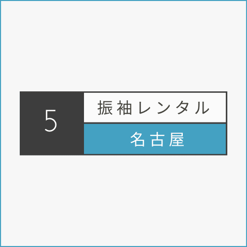 Avedaシャンプーの特徴と口コミをリサーチ