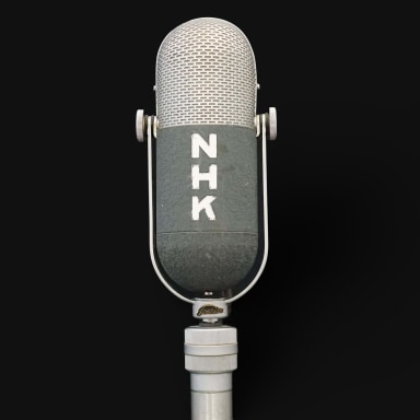 a Vintage Microphone