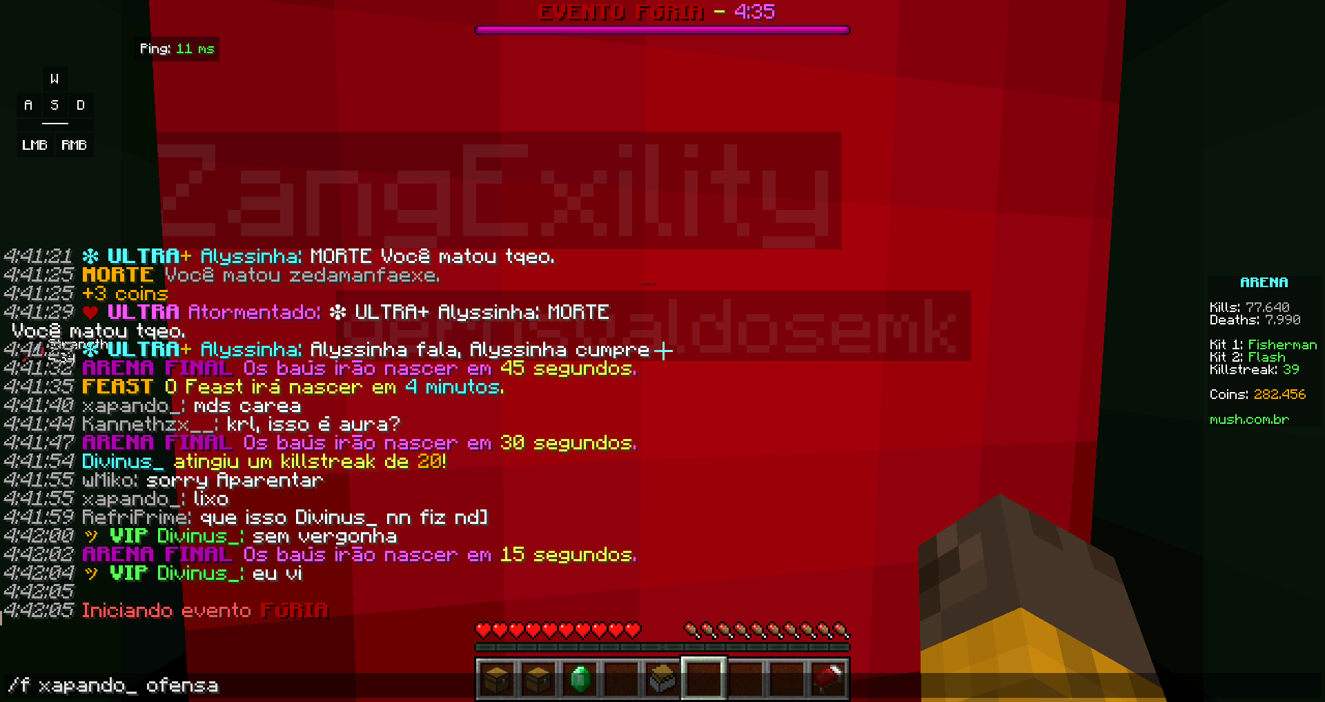 alt text