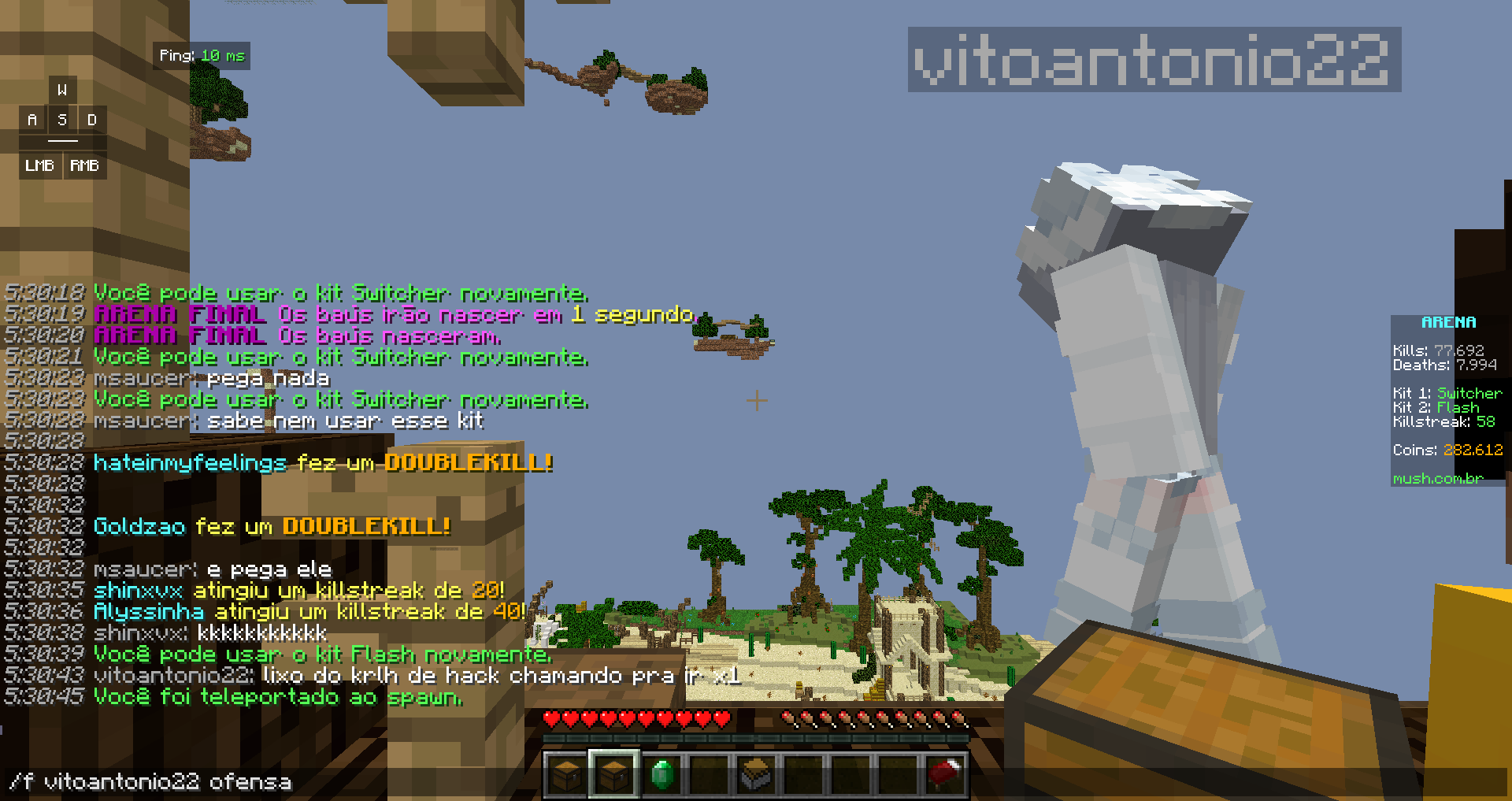 alt text