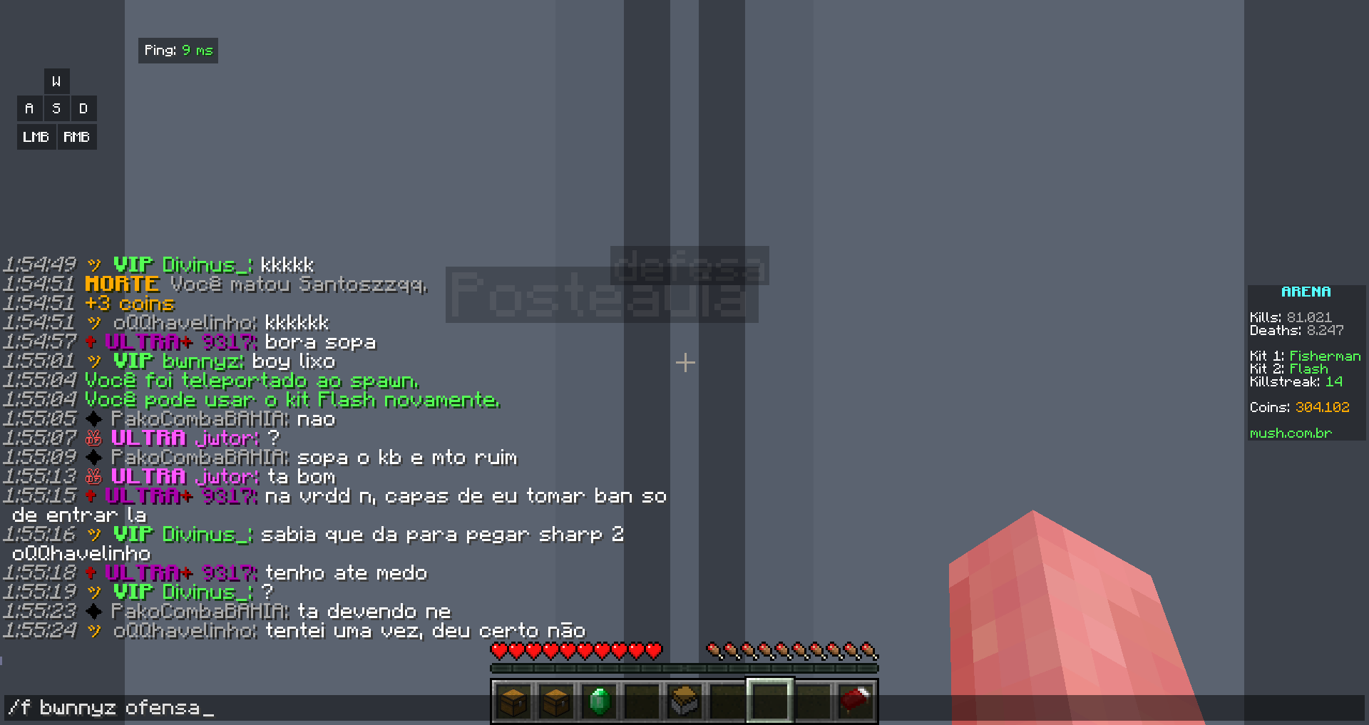 alt text