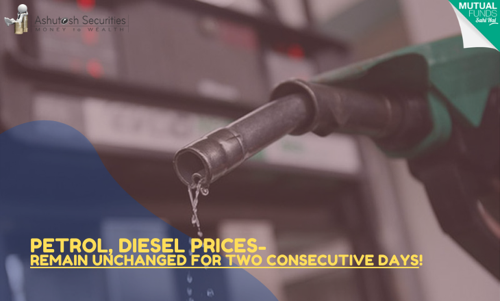 Petrol, Diesel Prices Remain Unchanged For Two Consecutive Days!