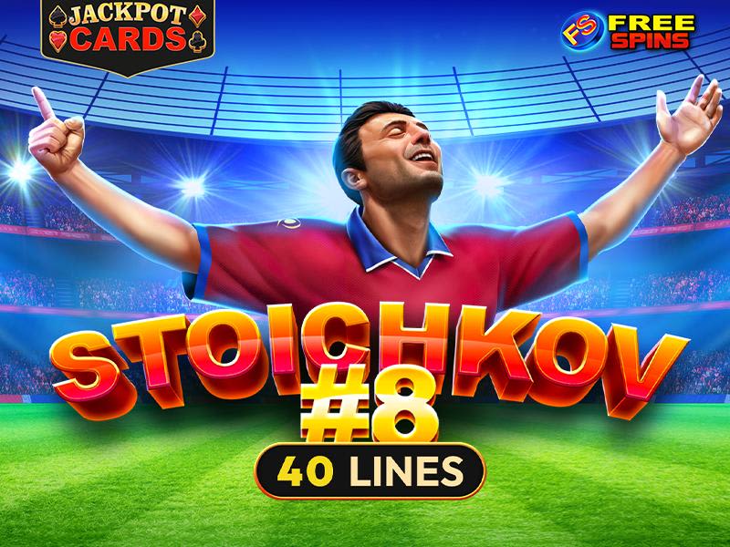 Stoichkov#8