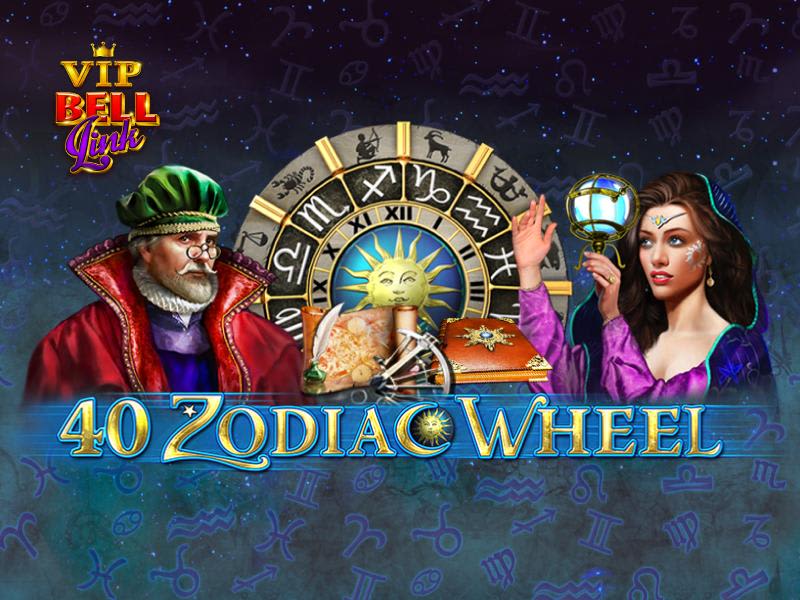 40 Zodiac Wheel Bell Link (VIP BL)
