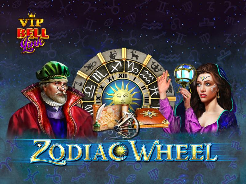 Zodiac Wheel Bell Link (VIP BL)