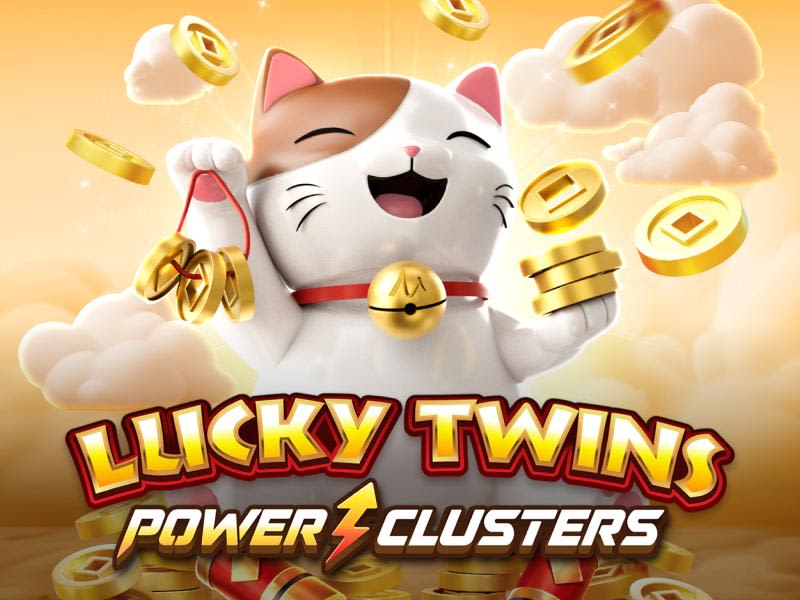 Lucky Twins PowerClusters