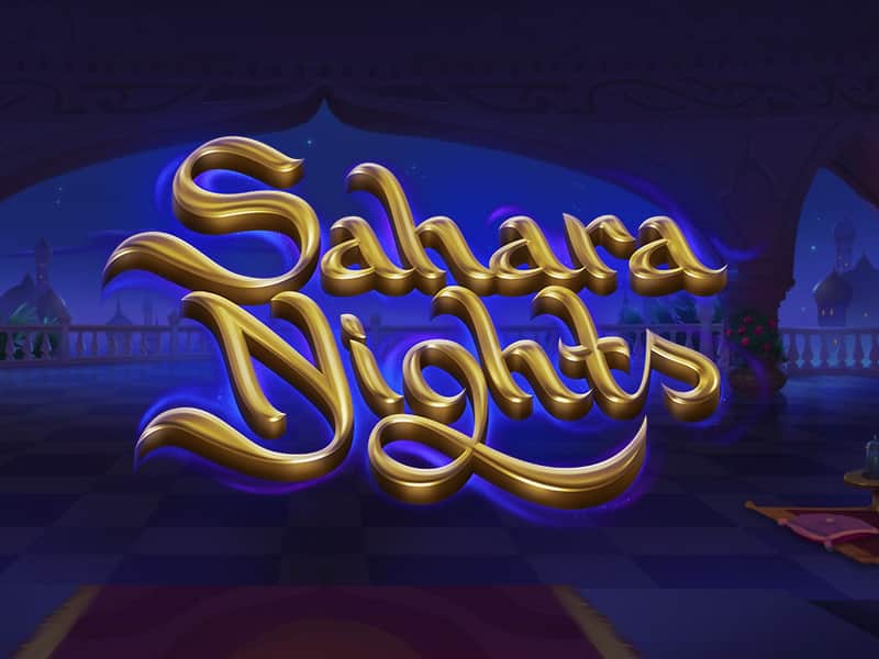 Sahara Nights