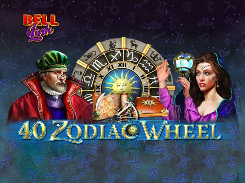 40 Zodiac Wheel Bell Link