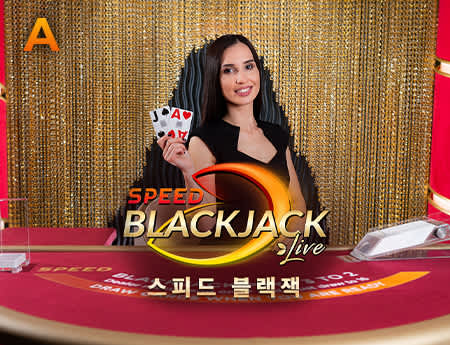 Korean Speed Blackjack A
