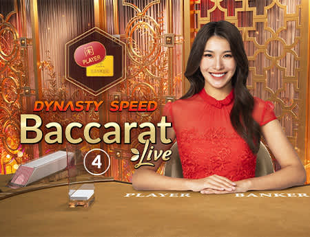 Dynasty Speed Baccarat 4