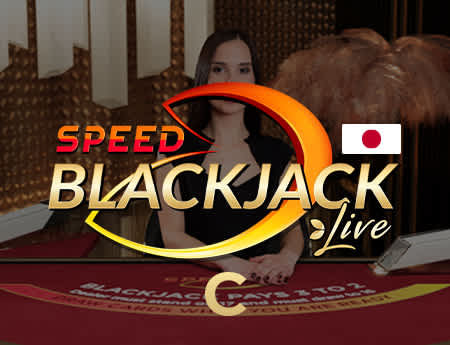 Japanese Speed Blackjack C