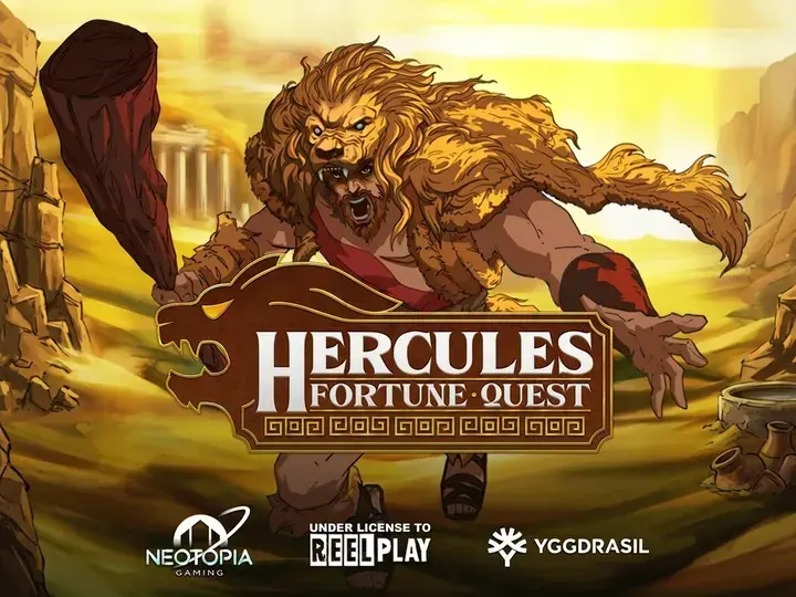 Hercules Fortune Quest
