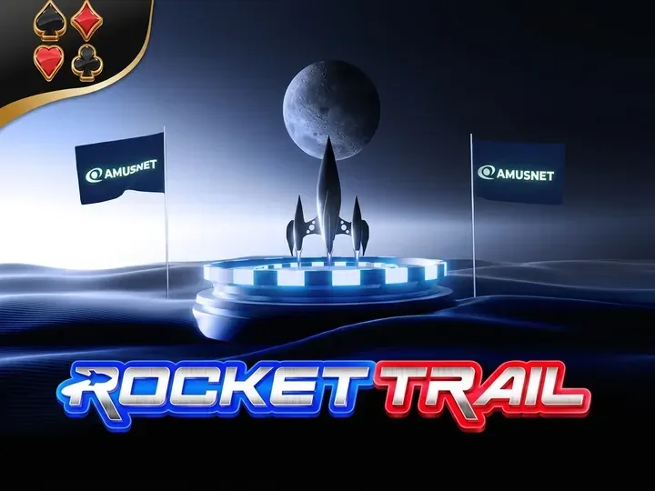 Rocket Trail