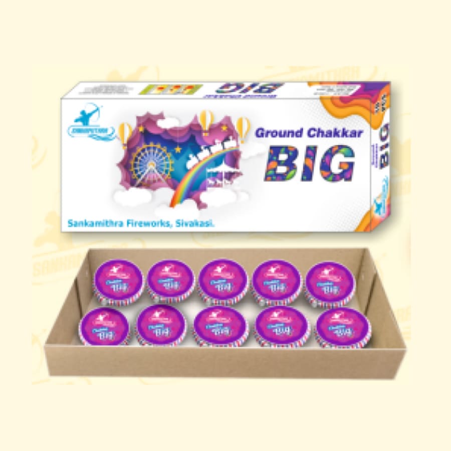 Ground chakkar big(10 pcs)