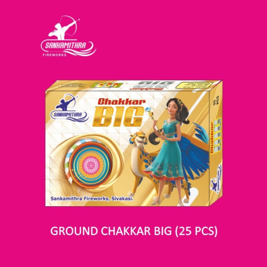 Ground chakkar big(25 pcs)