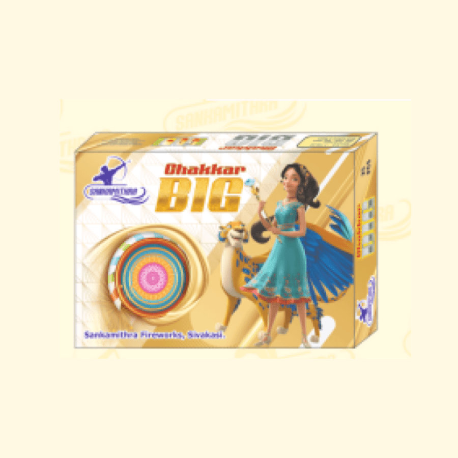 Ground chakkar big(25 pcs)