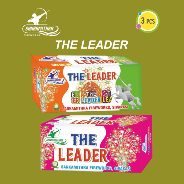 The Leader Tri Colour ( 3 Pcs)