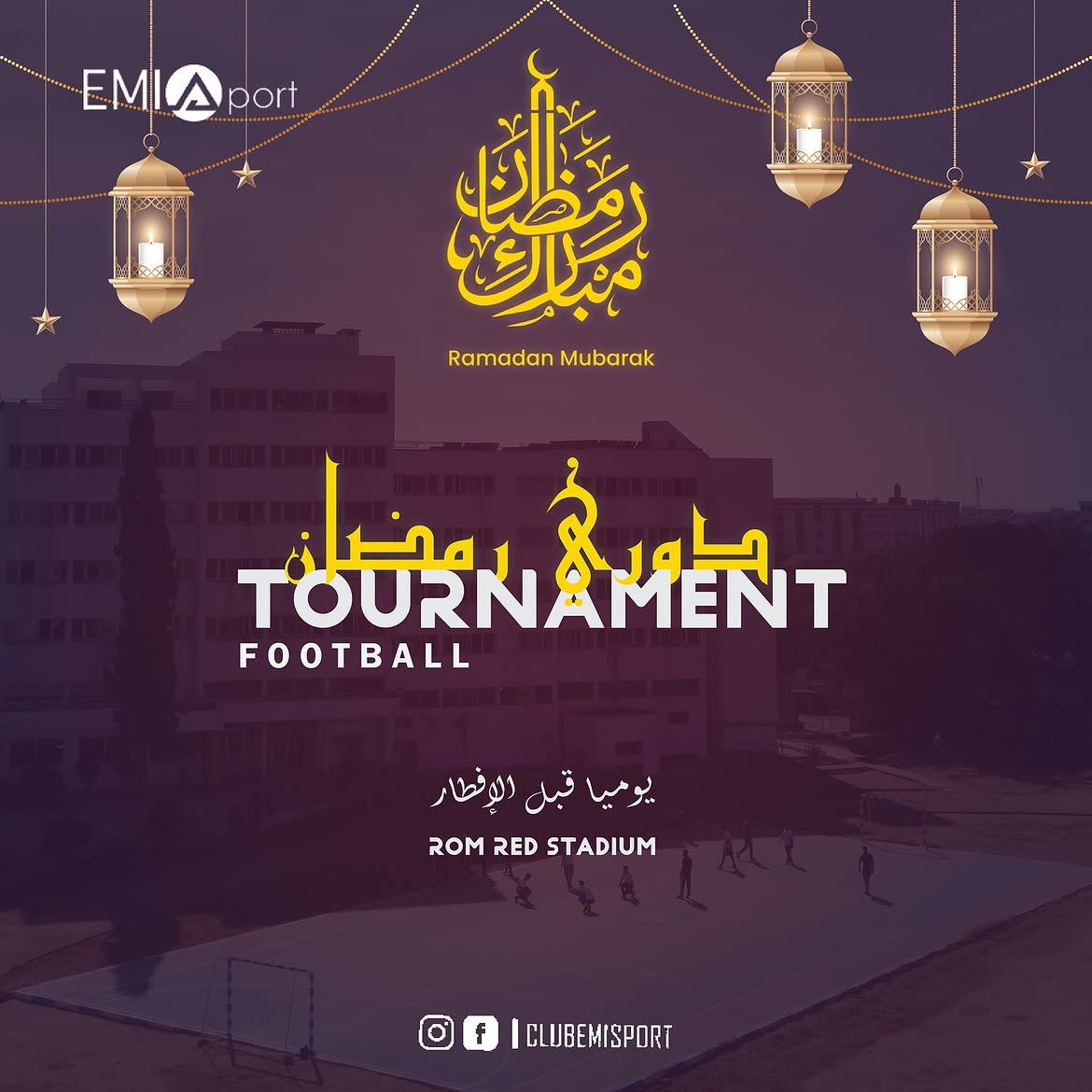 EMI Champions League