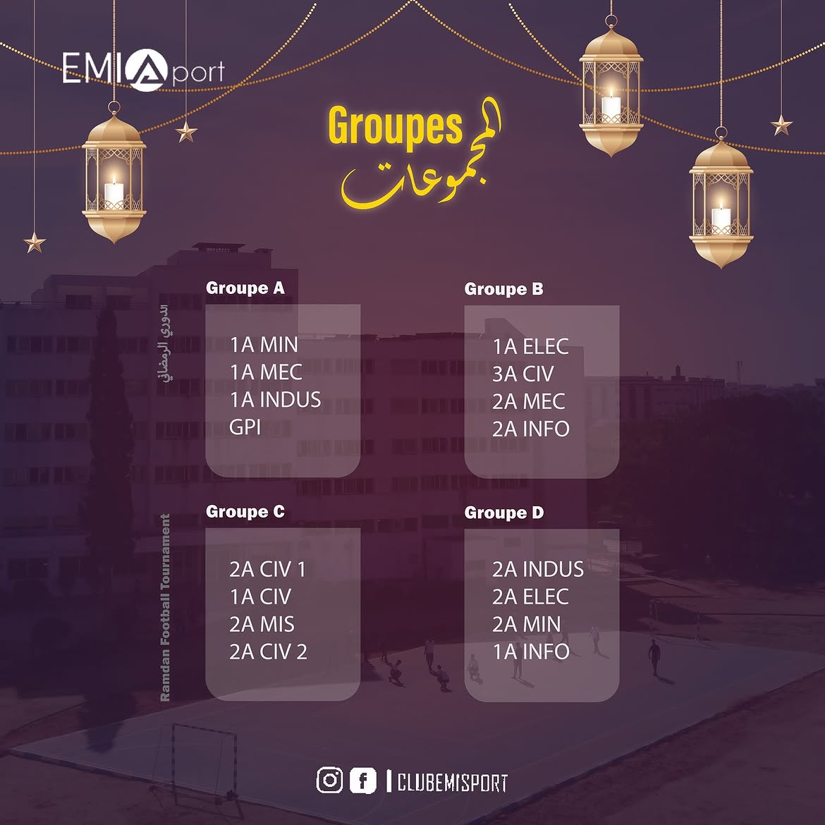EMI Champions League