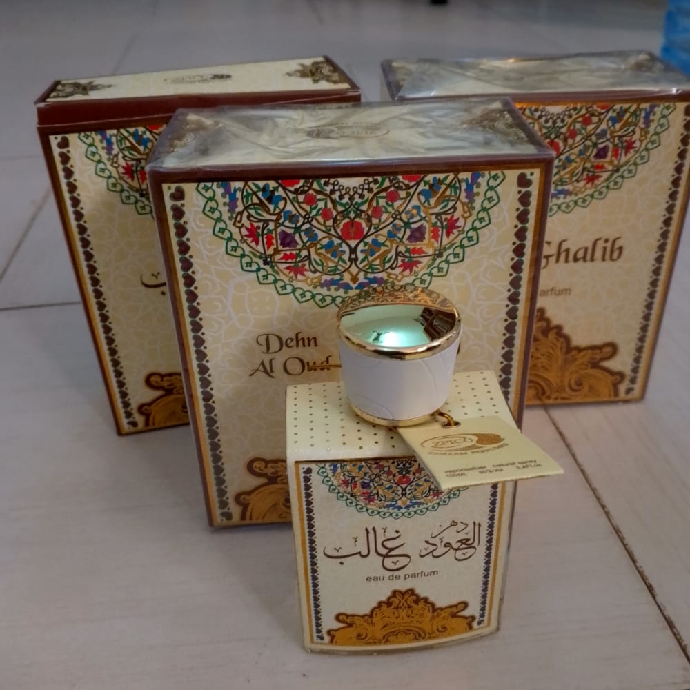 Parfum oud Ghalib