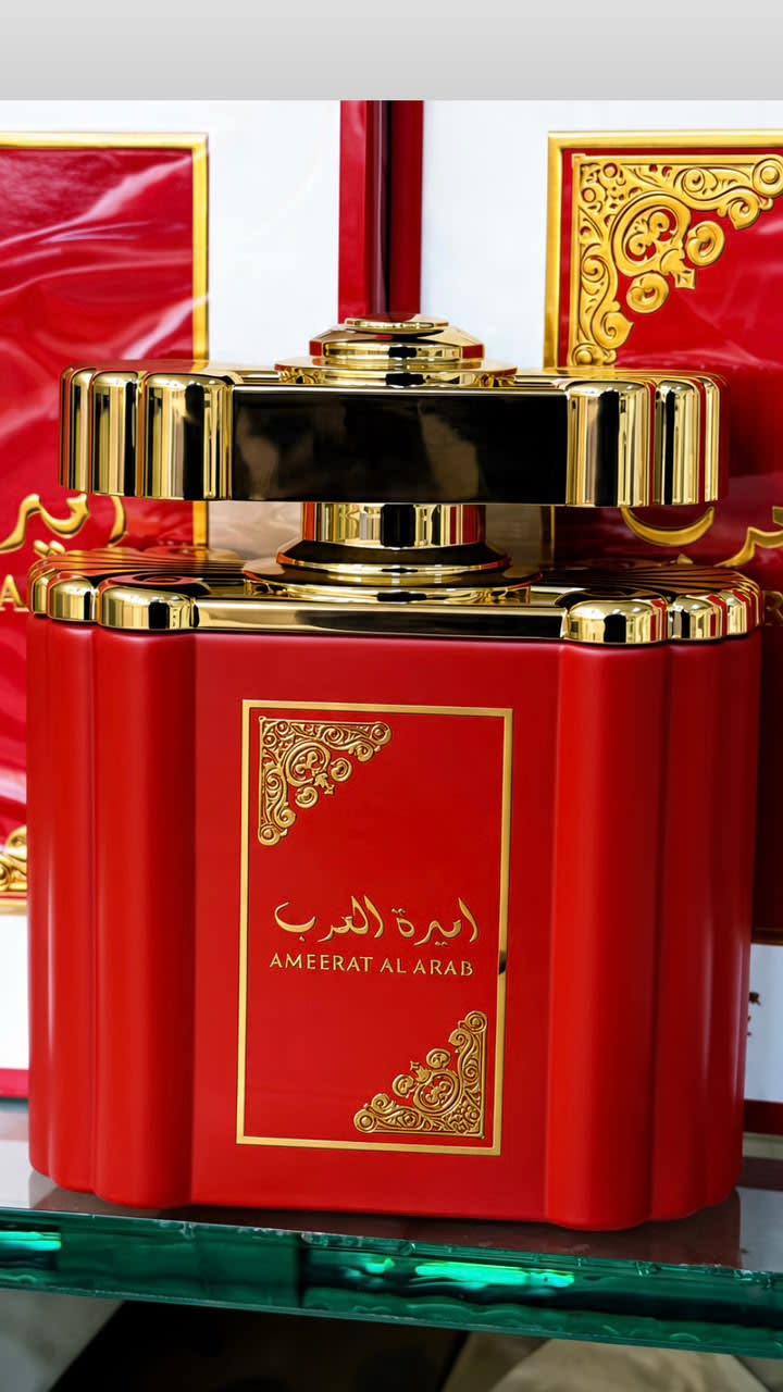 Parfum ameerat alarar
