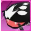 Phantom Ray