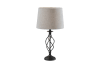 Light Gray & Black Table Lamp