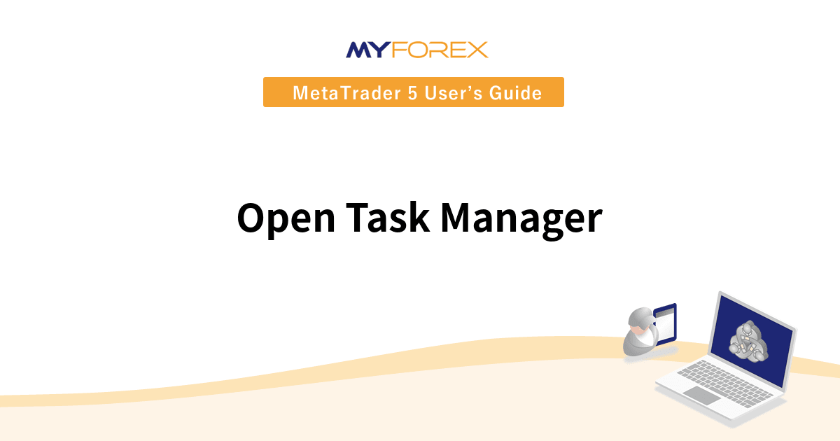 Open Task Manager