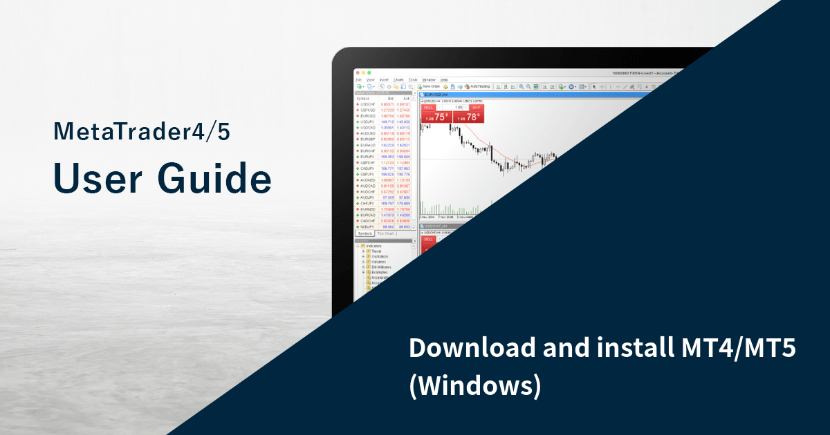 Download and install MT4/MT5 (Windows)