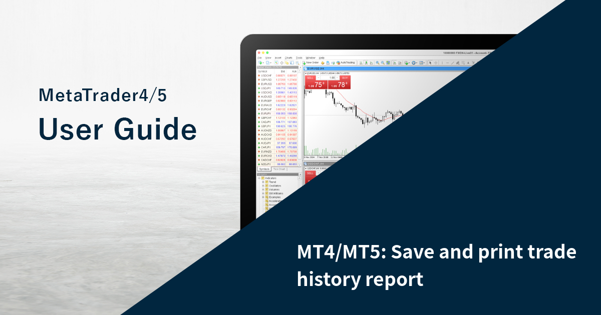 MT4/MT5: Save and print trade history report