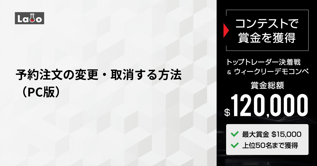 Amazon.co.jp お客様のご注文がキャンセルされたことを