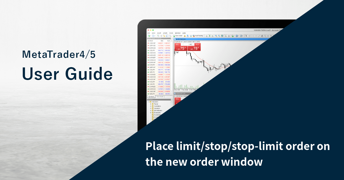 Place limit/stop/stop-limit order on the new order window