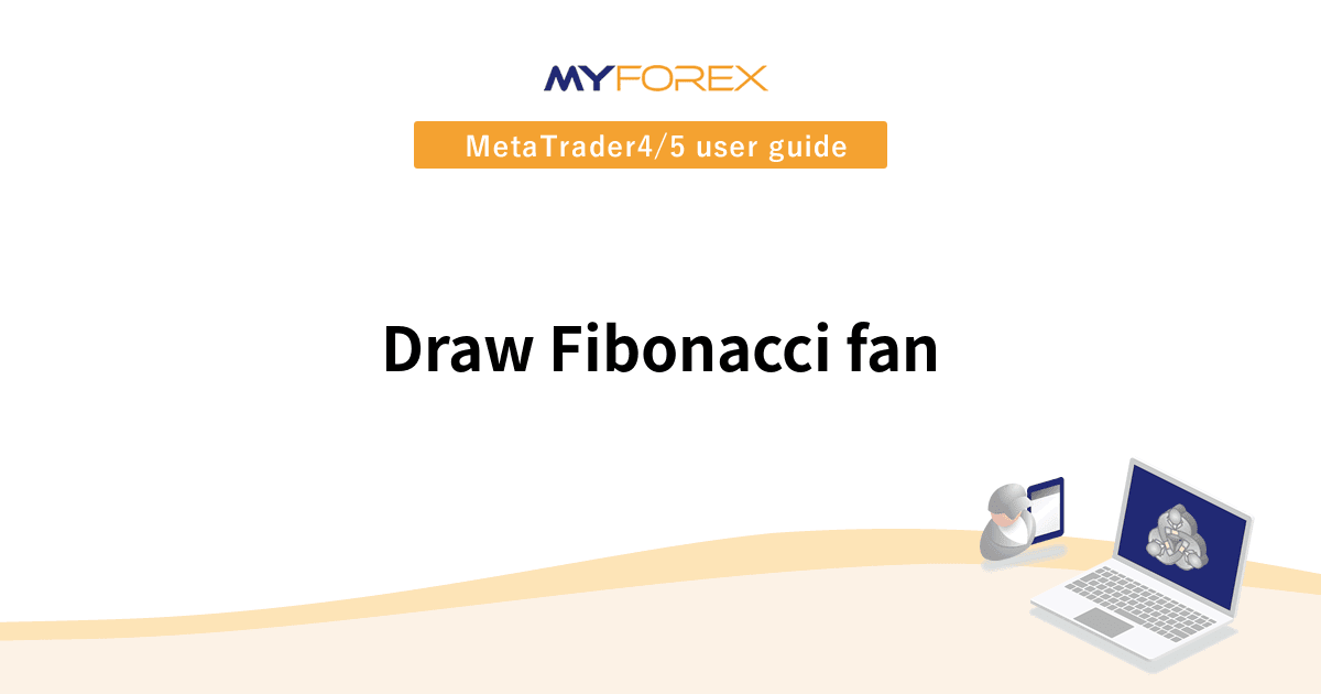 Draw Fibonacci fan