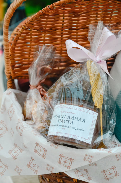 hamper gifts