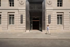 Fora - coworking space in City of London, London