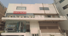 Plot No. N-4 private space in South Extension, Delhi