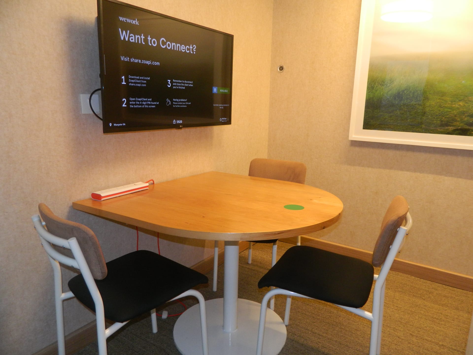 WeWork meeting rooms in Nagavara, Bangalore