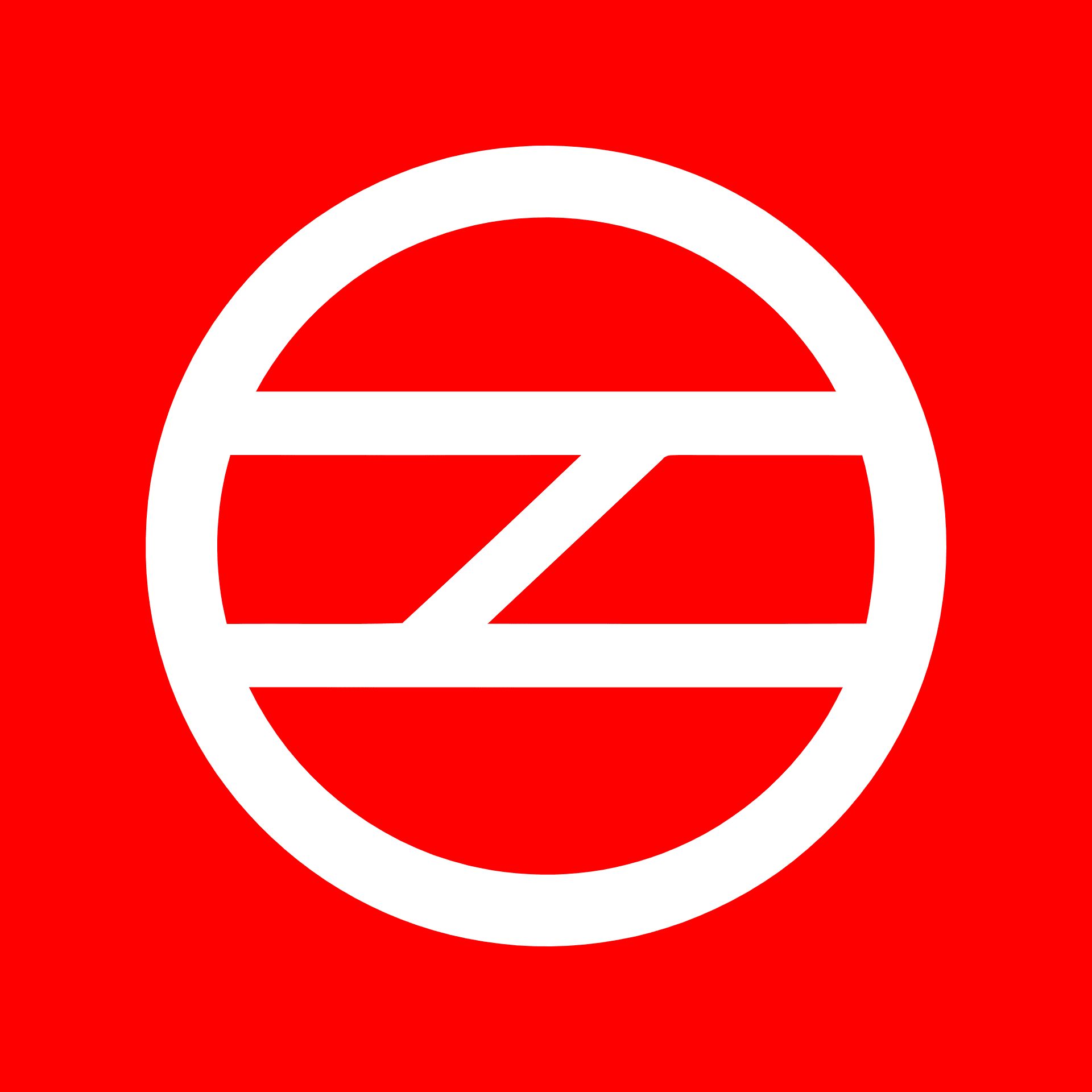 Red Line