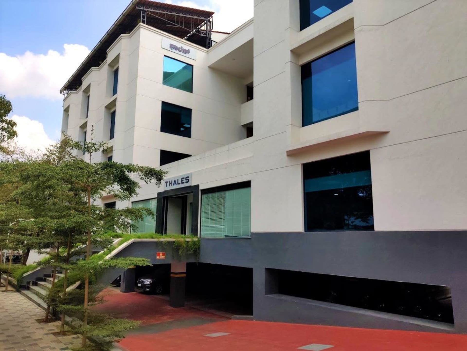 Anchorage Building 2 private space in MG Road Bangalore, Bangalore
