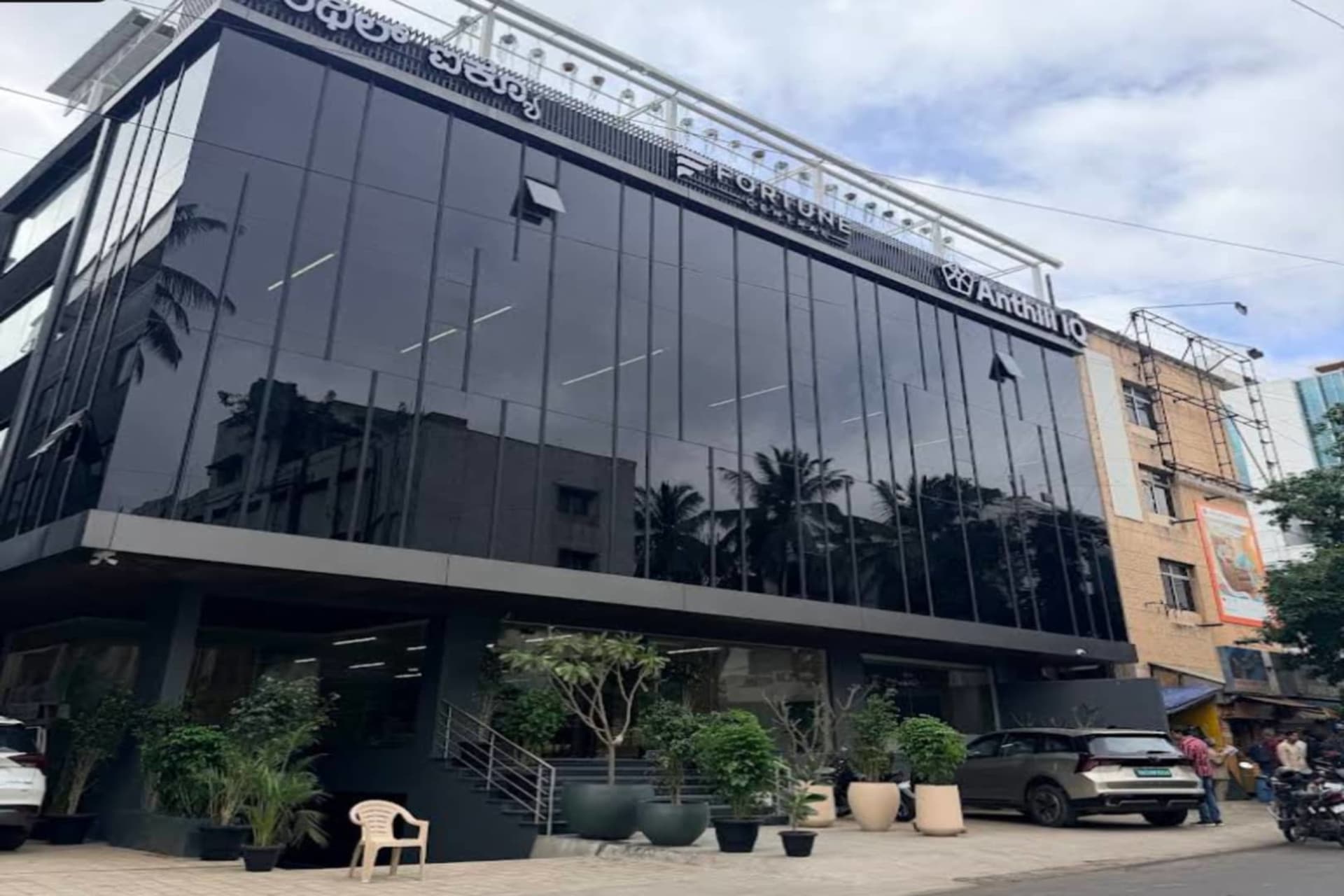 Anthill IQ - coworking space