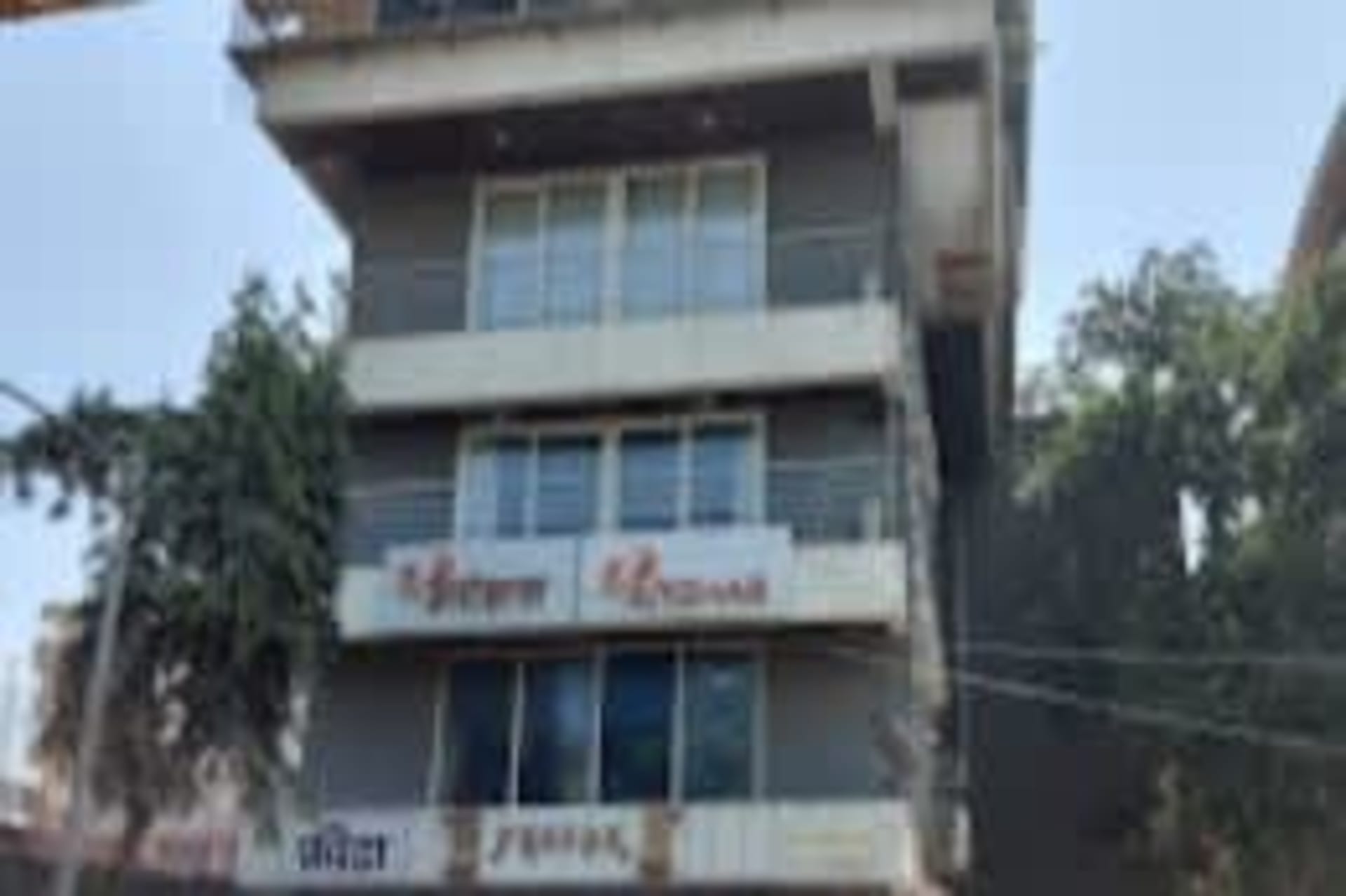 Arohas Workspace - coworking space
