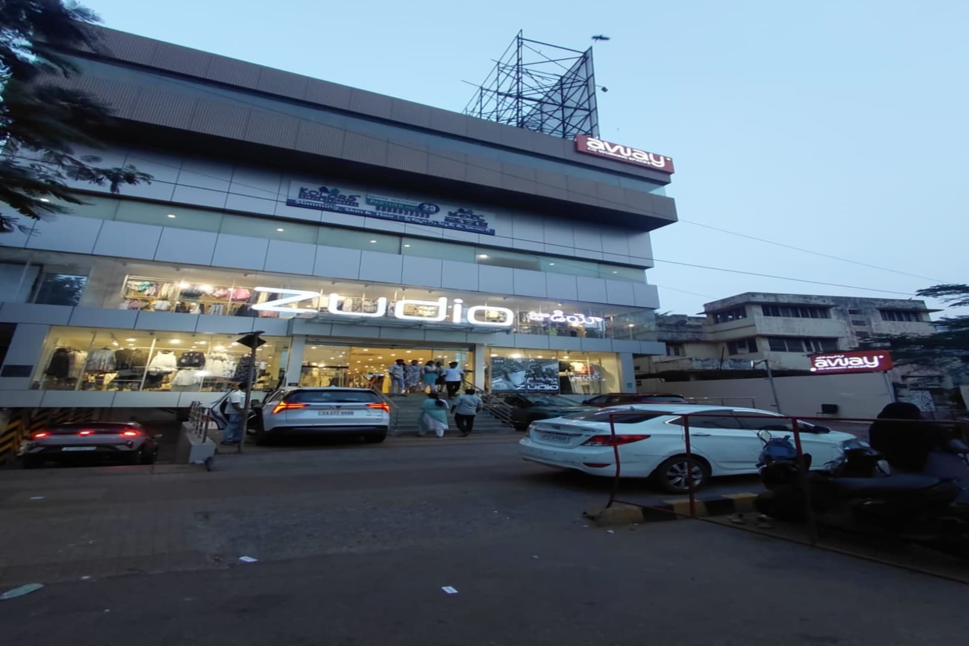 away.center - coworking space in Ram Nagar, Visakhapatnam