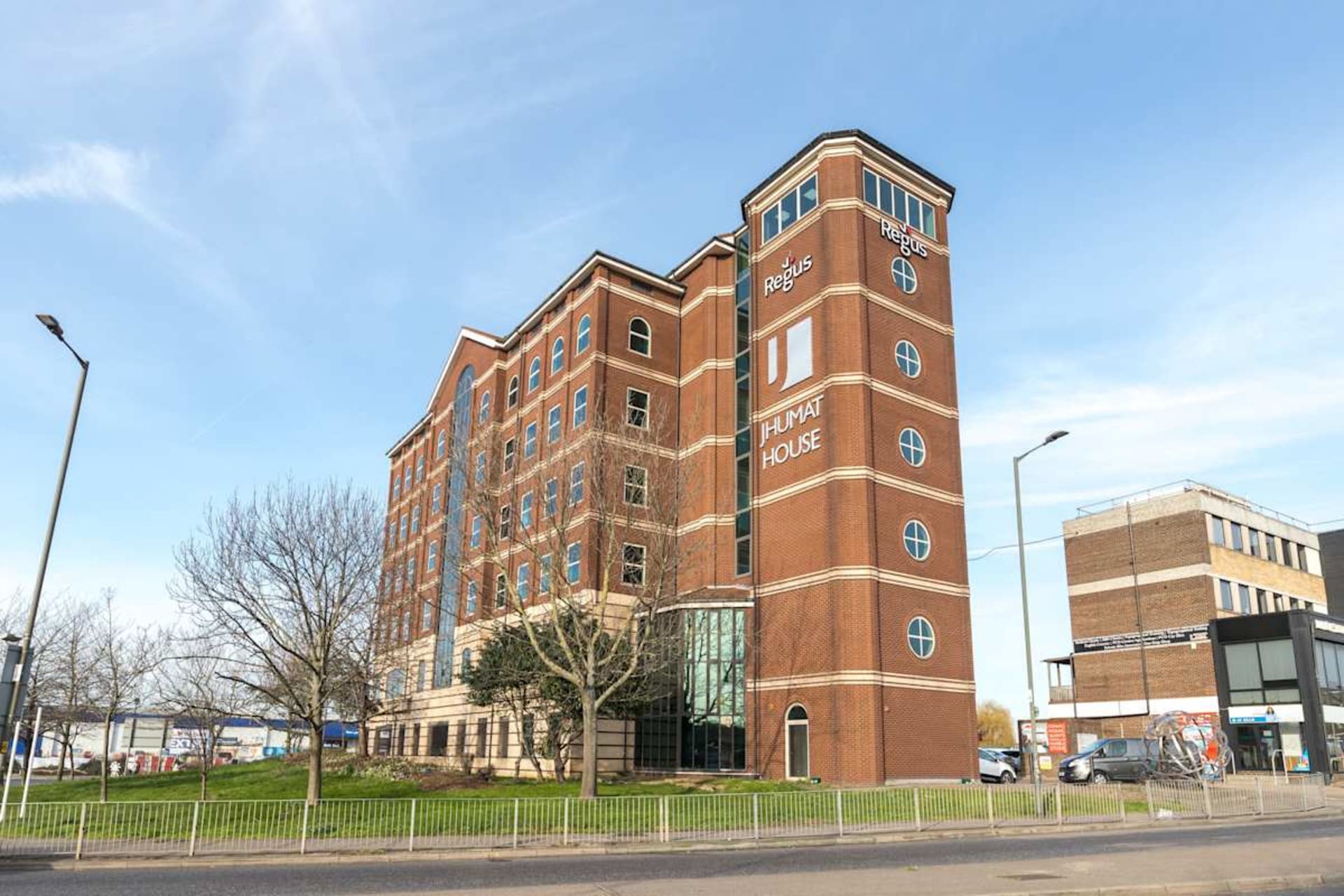 Regus - coworking space in Barking, London